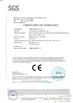 China Lanry Instruments (Shanghai) Co., Ltd. certification